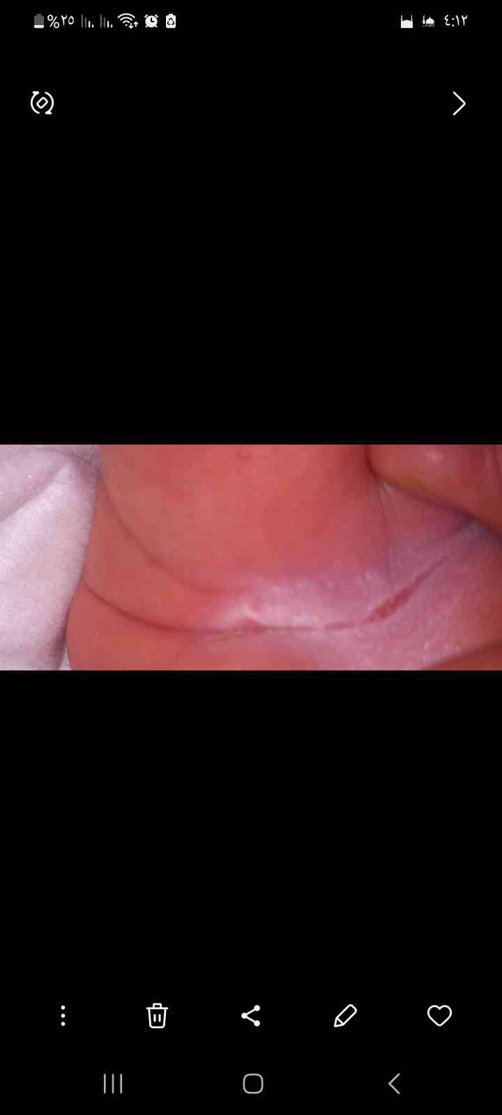 006d0aa9-8998-41cc-aa83-ebe6d56b920a