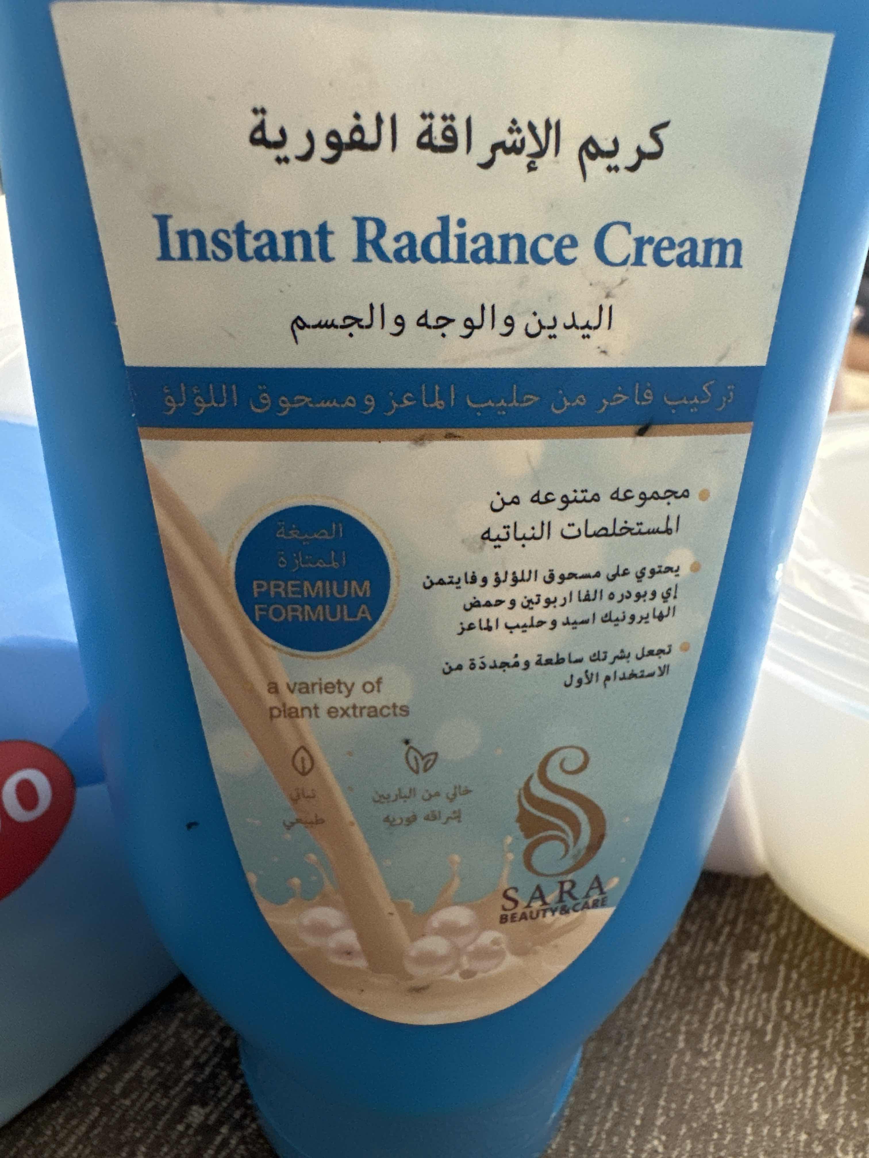 686DF1F4-4D3B-4CB8-B2FB-D2BD37661B64