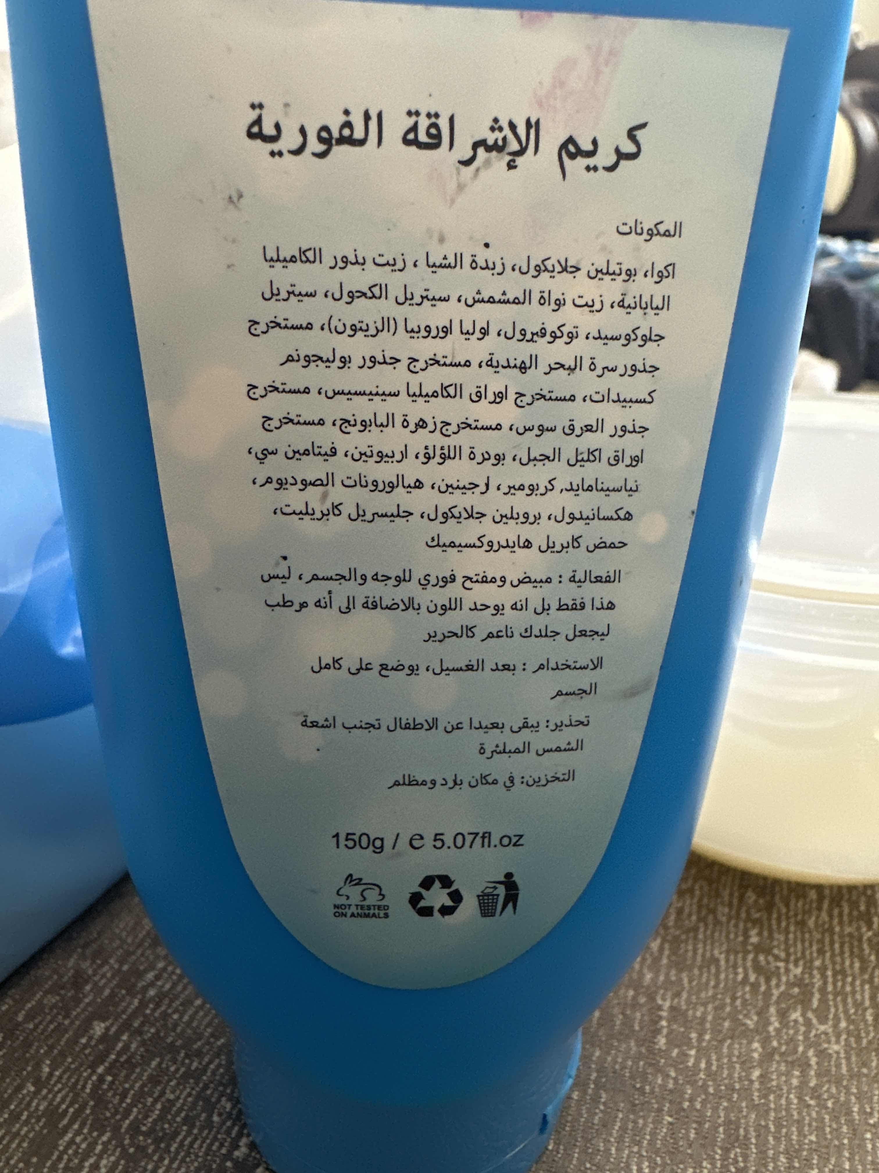 9312CED4-A407-4209-8FF4-6225A2D4AA08