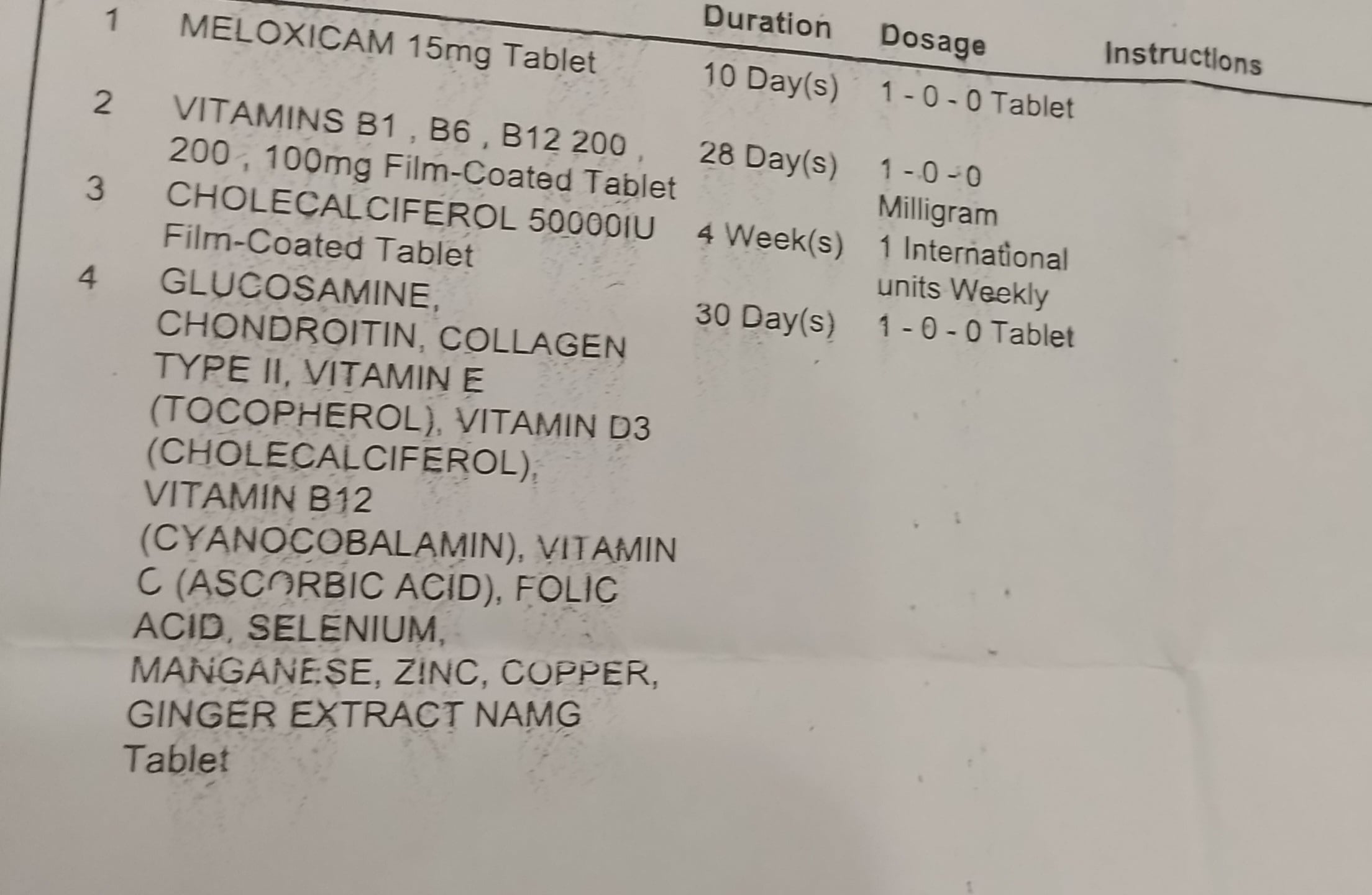 ٢٠٢٥١٢٠٩_١١٥٤٢٧