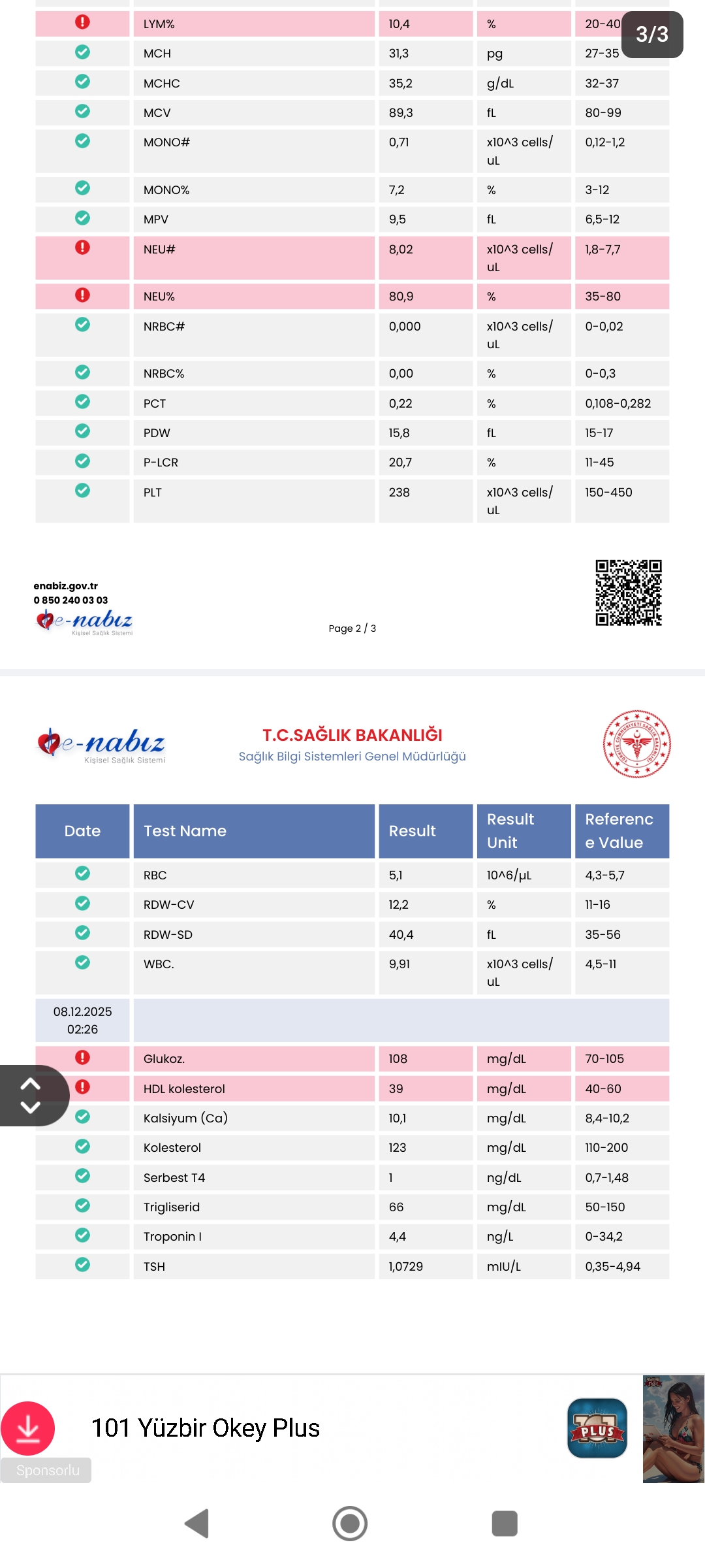 Screenshot_٢٠٢٥-١٢-١٠-١٠-٤٦-٢٢-١٨٢_pdf.pdfreader.viewer.editor.free
