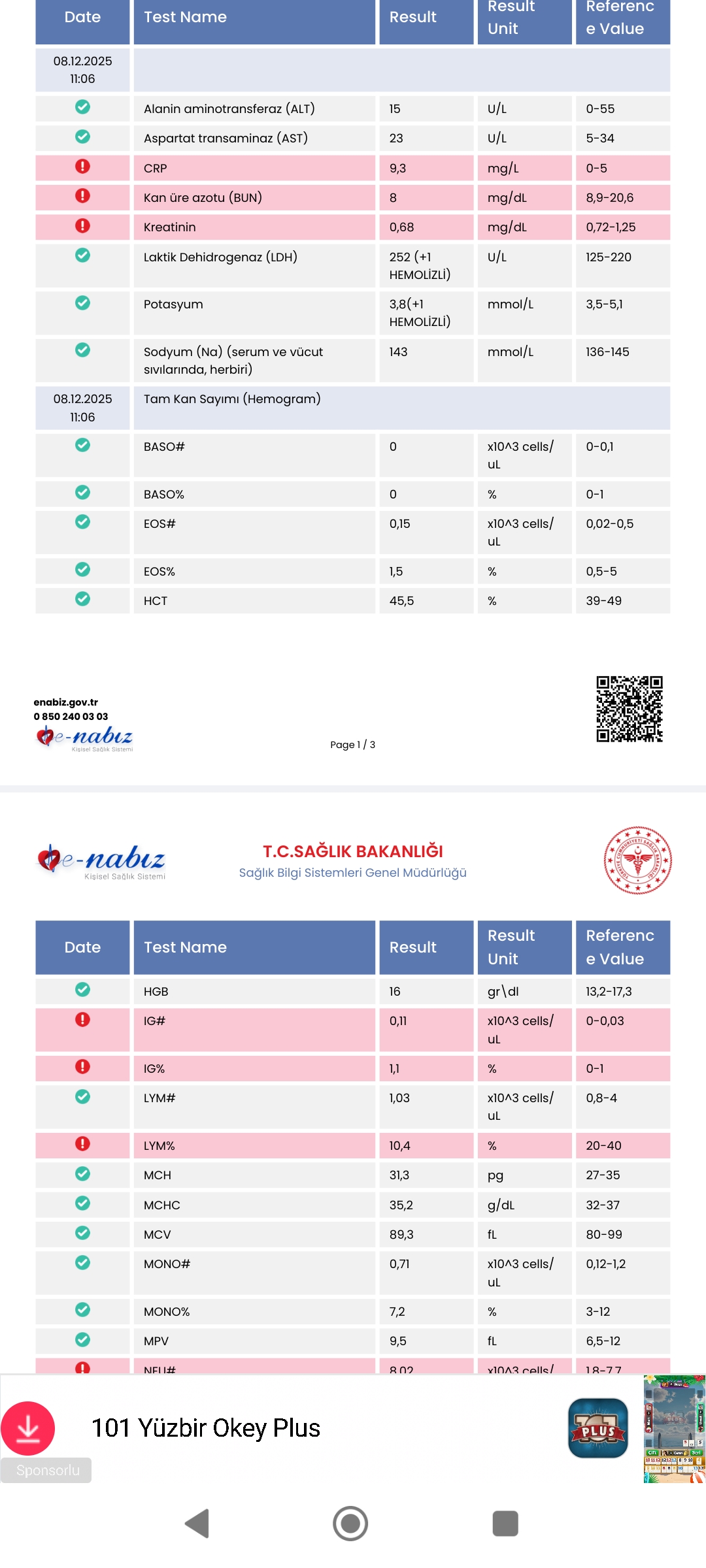 Screenshot_٢٠٢٥-١٢-١٠-١٠-٤٦-٠٥-٥٨٤_pdf.pdfreader.viewer.editor.free