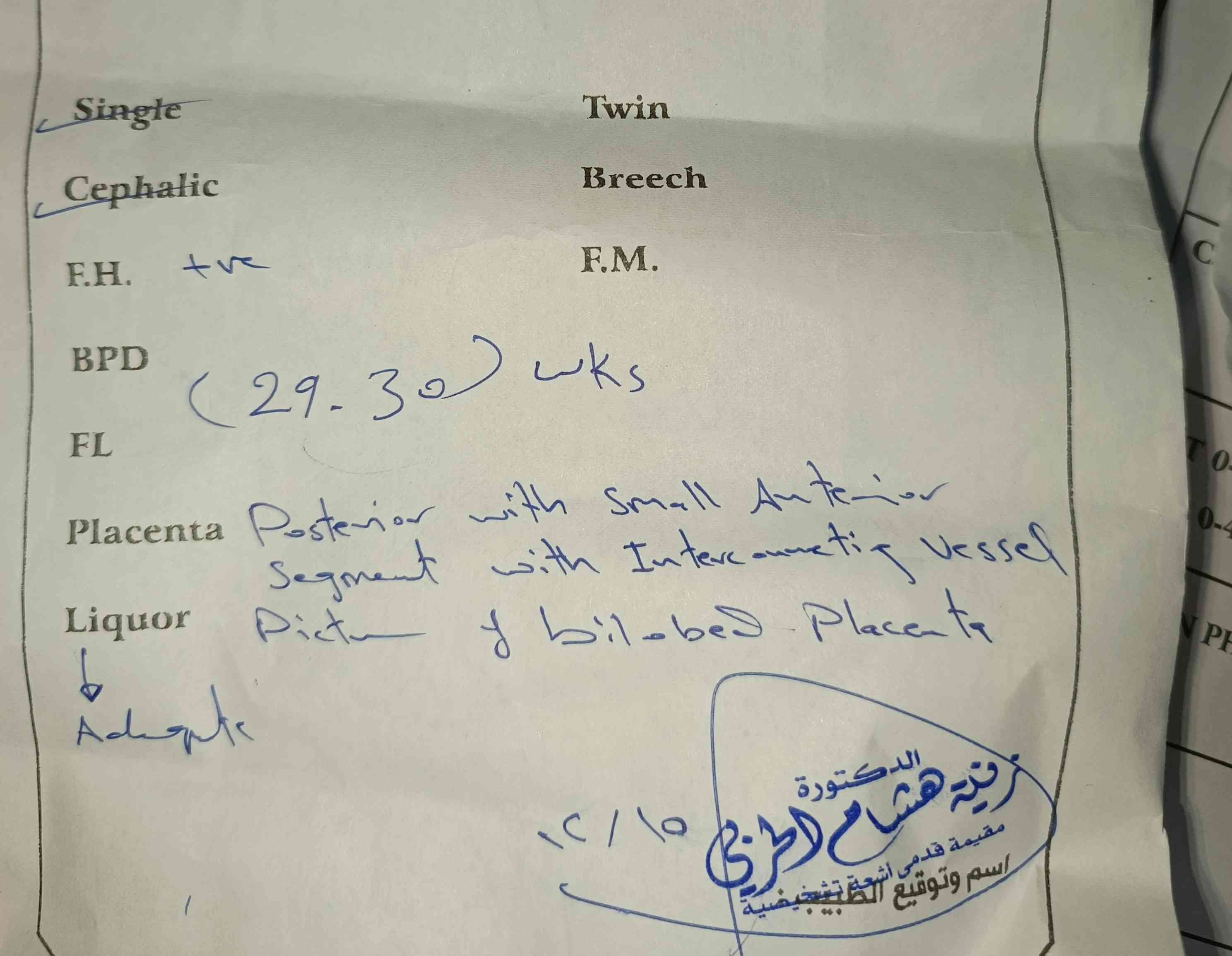 576b8def-9469-49b3-9b4a-cd9006302dfc