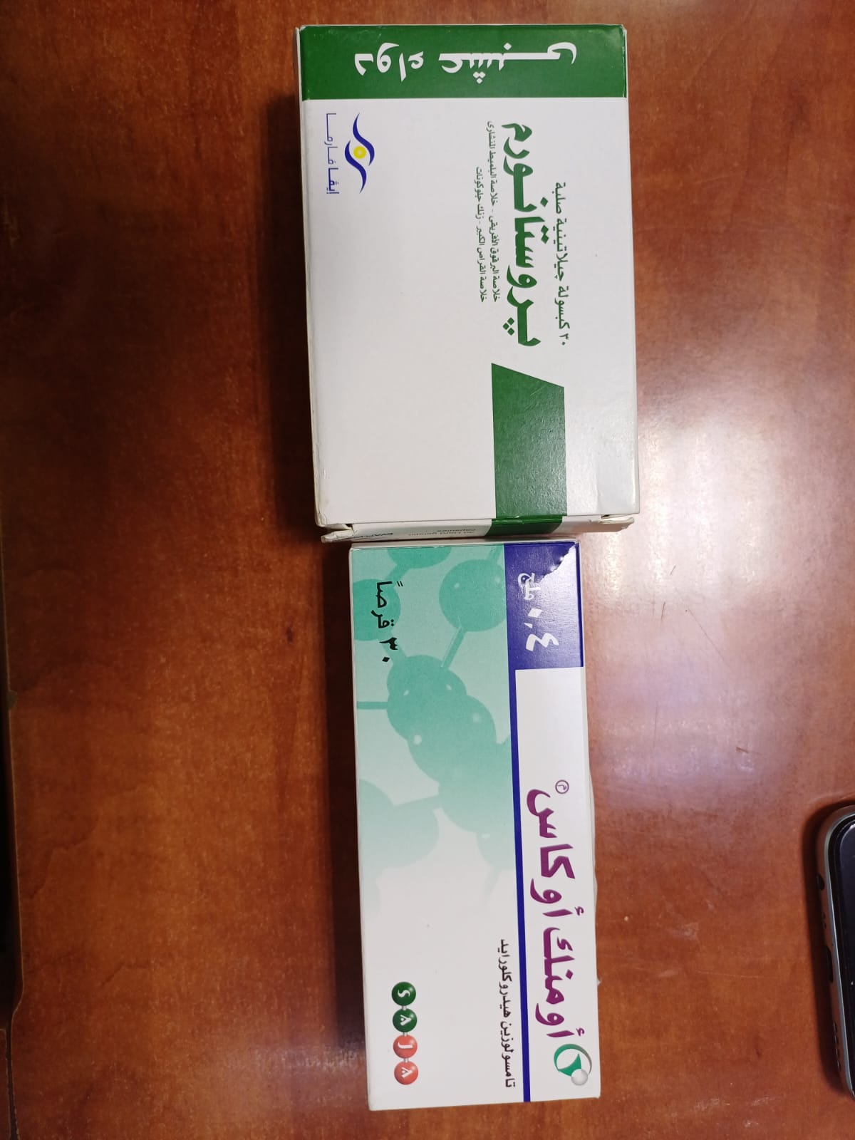 WhatsApp Image 2025-12-20 at 2.17.46 PM