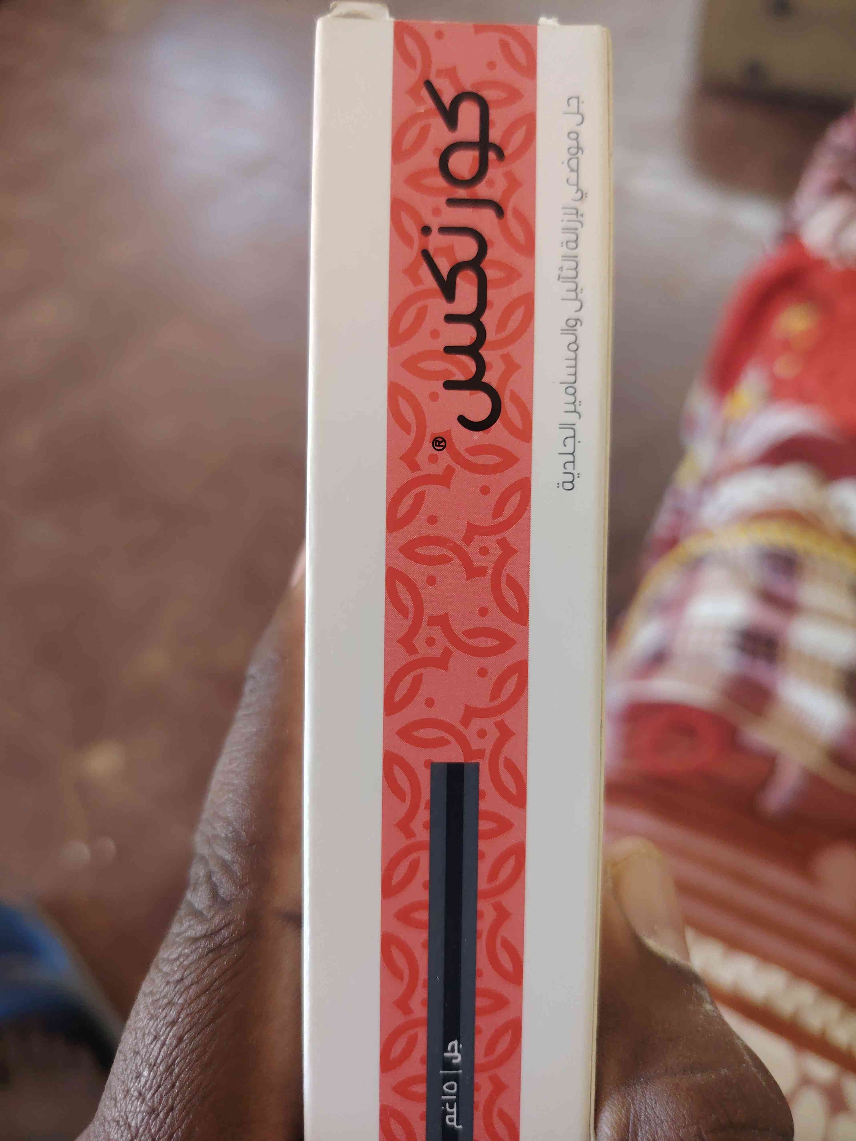 192960db-318a-4229-9895-9ed7ec8592ce