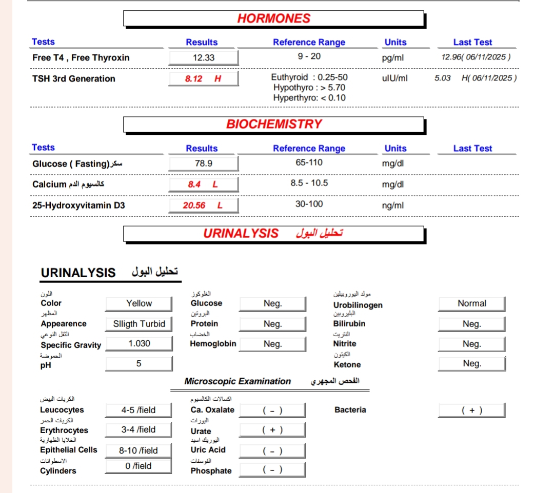 Screenshot_٢٠٢٦-٠١-١٨-١٣-١٥-٢٢-٦٧٨_com.google.android.apps.docs-edit