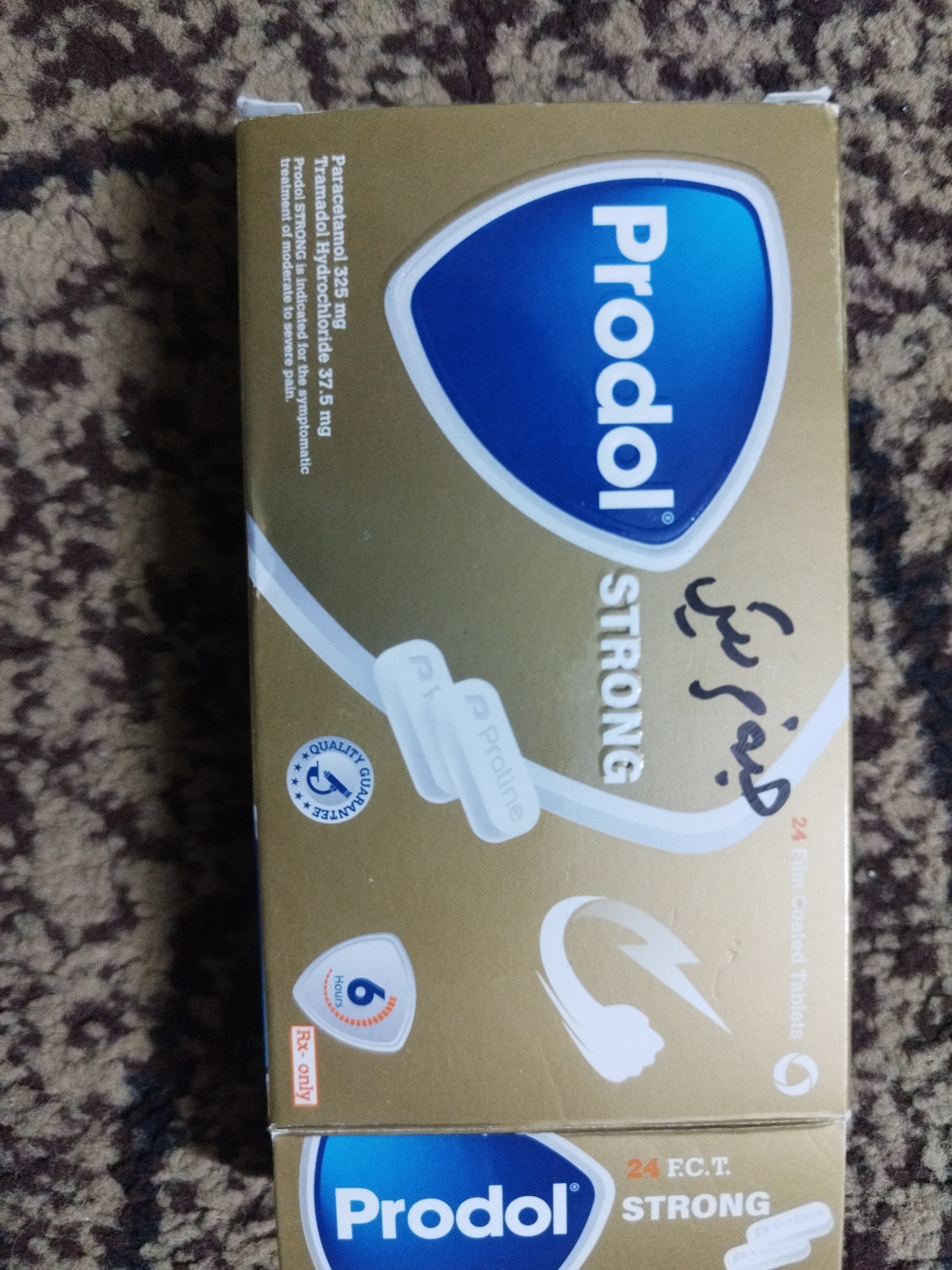 17704051794253797200833826520131