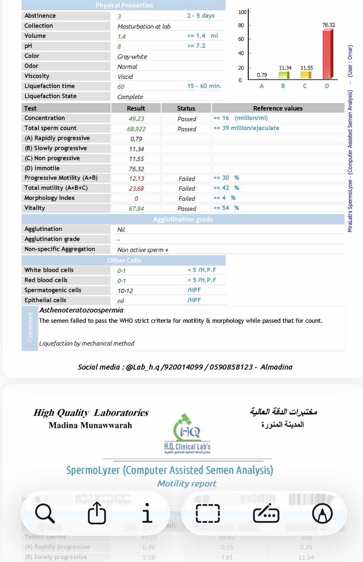 8032CB42-8159-4072-96E7-437481AA070C