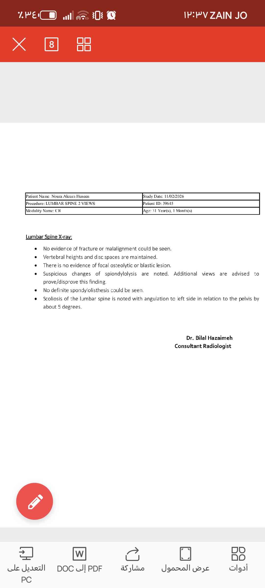 3a8554b7-0c76-4091-ba06-06f43c4ad029