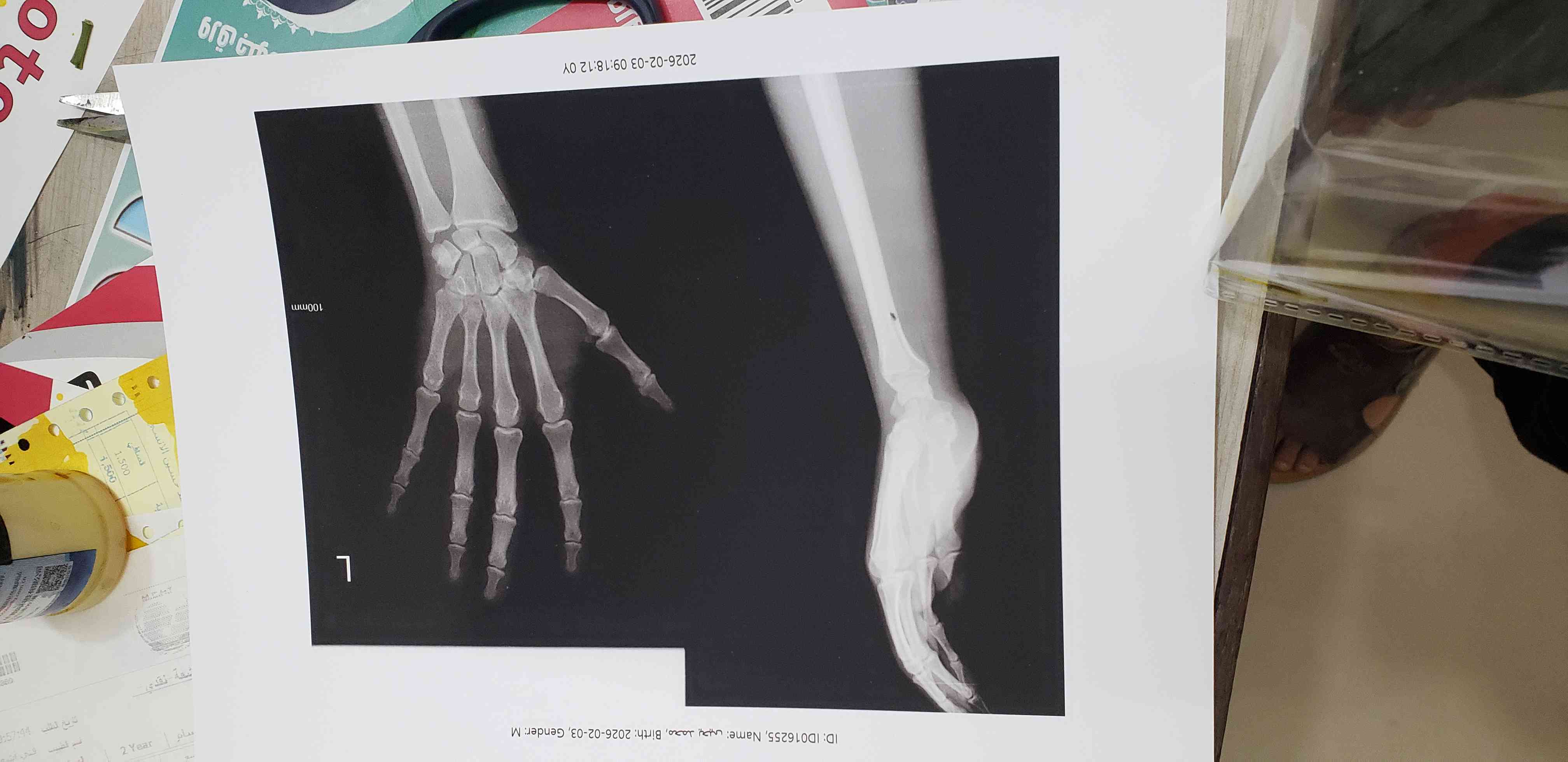 9fc23938-3870-4cee-830c-14c7f43cb9a6