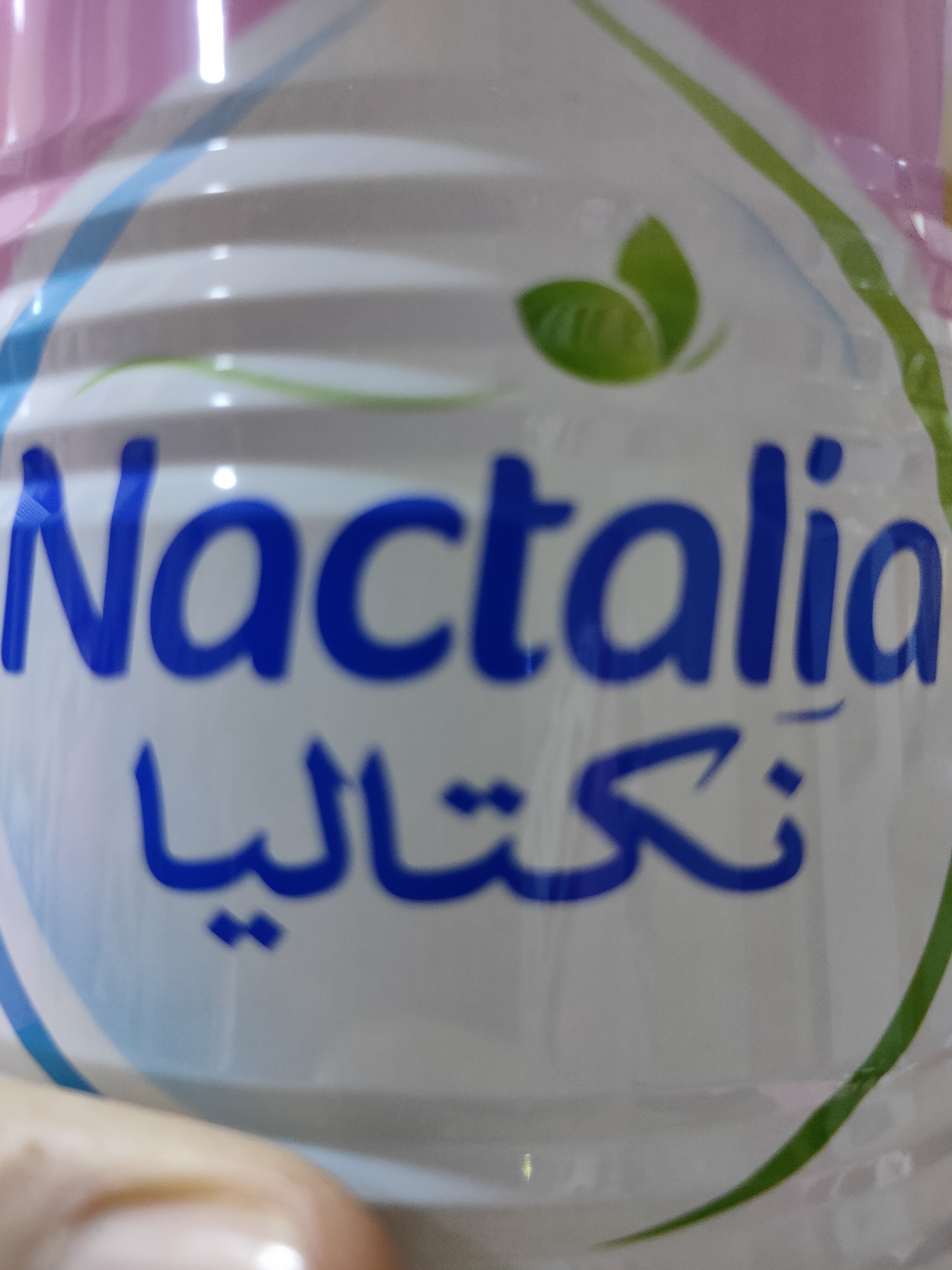 17736571183377783404242698741131