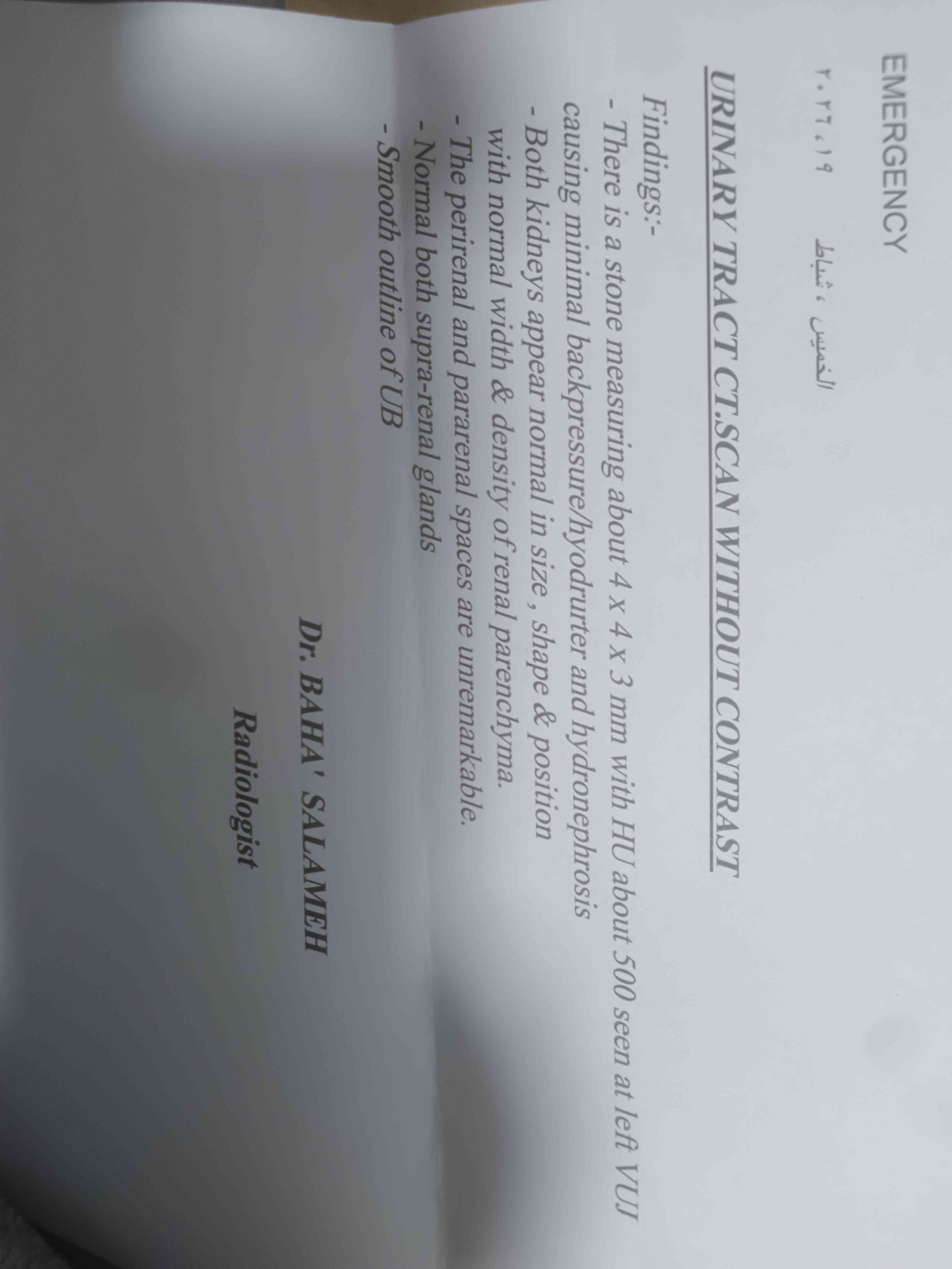 8613e48d-2798-46d8-ba97-de44ef082285