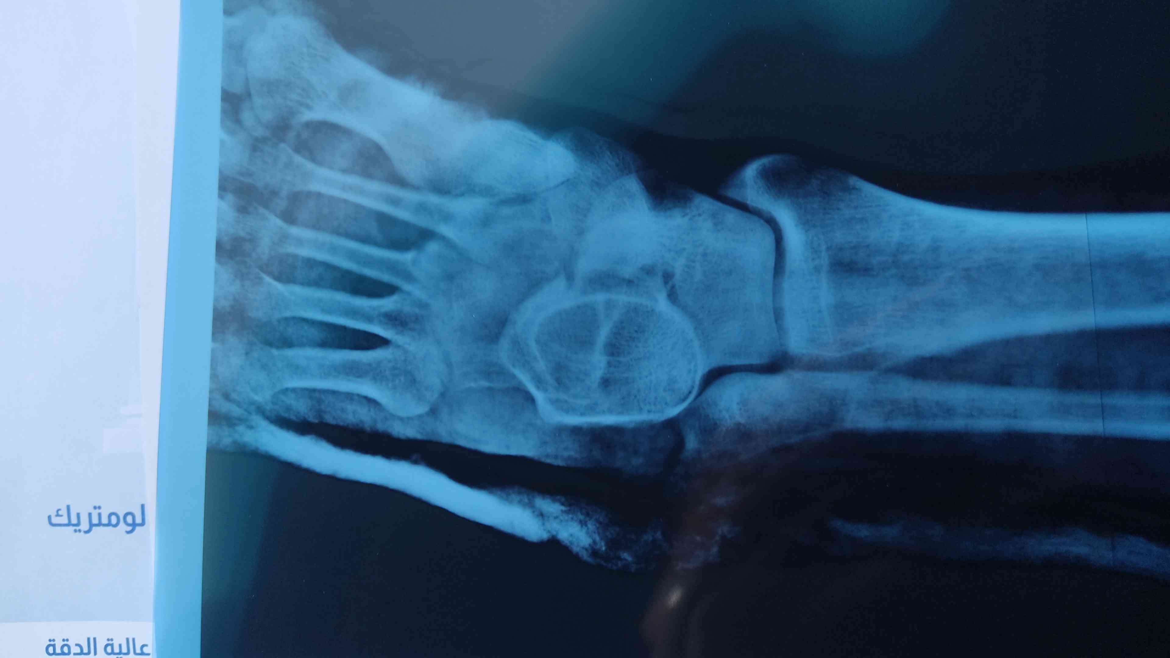 59a14b68-1430-4d55-94c7-f2348b22f0a6