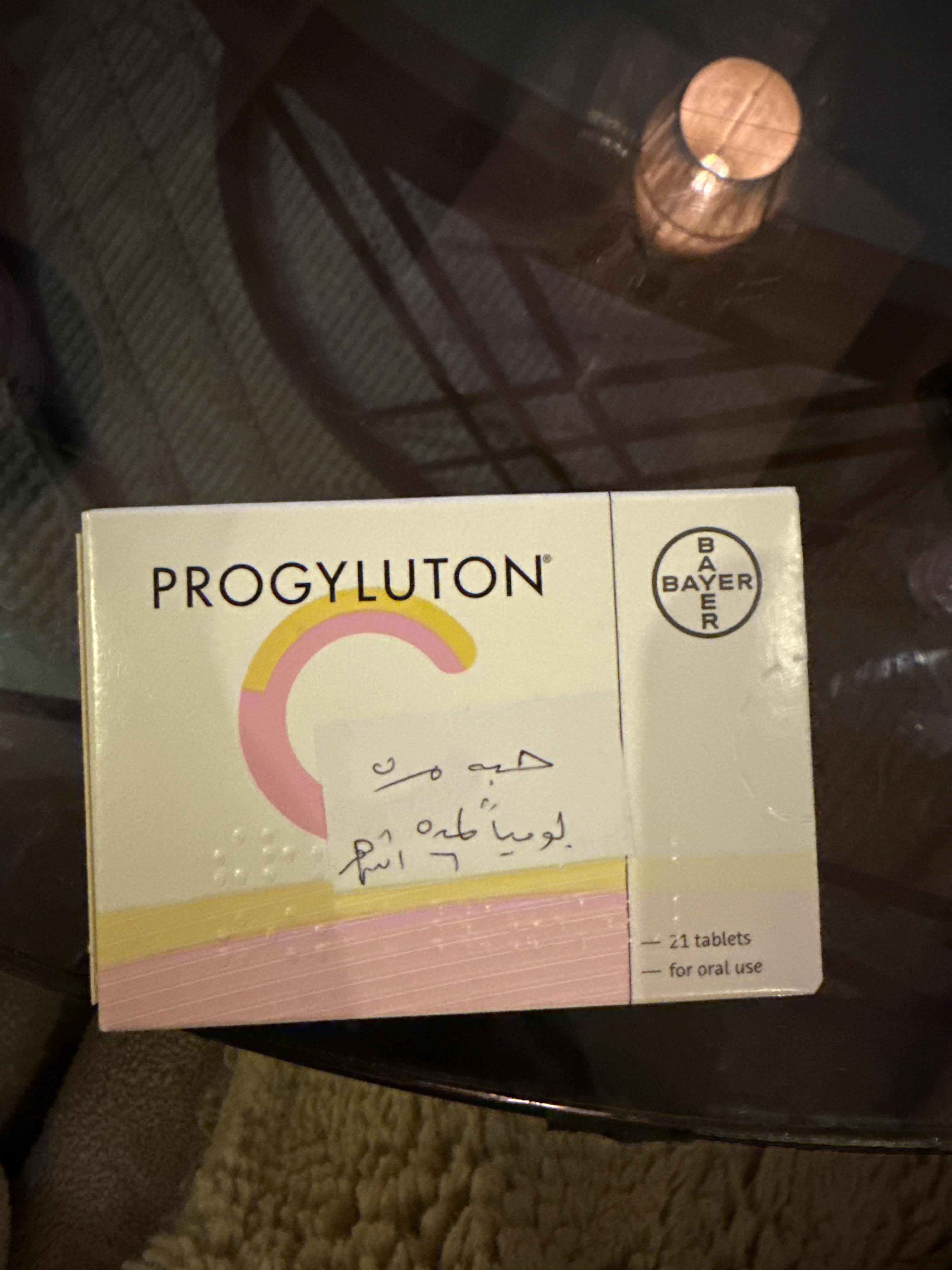 FC58810A-FEF1-4A69-8627-B4432D4E8141