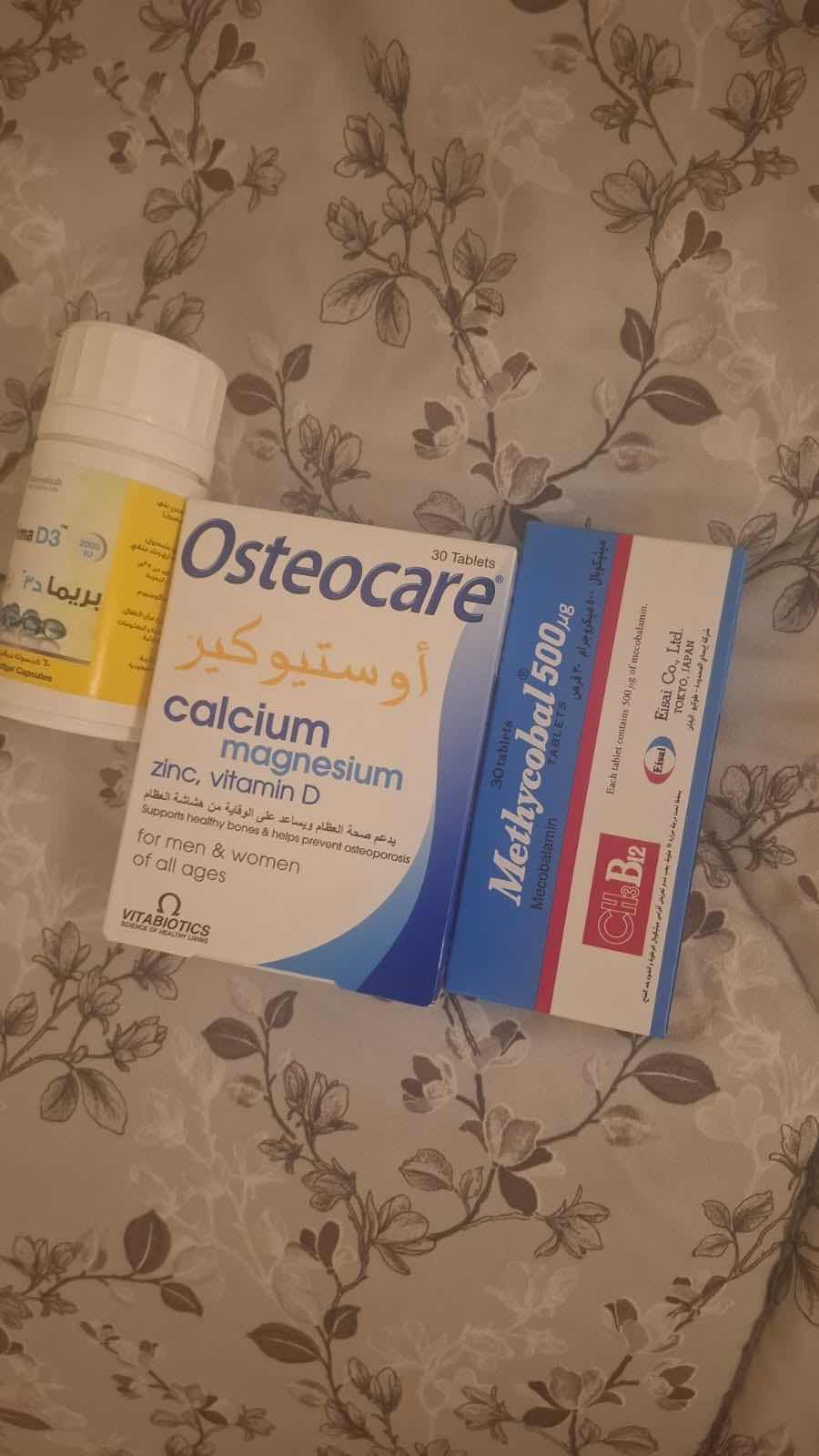 62C98EA8-4F2A-47D0-A0B0-F7D8B06B8FEC