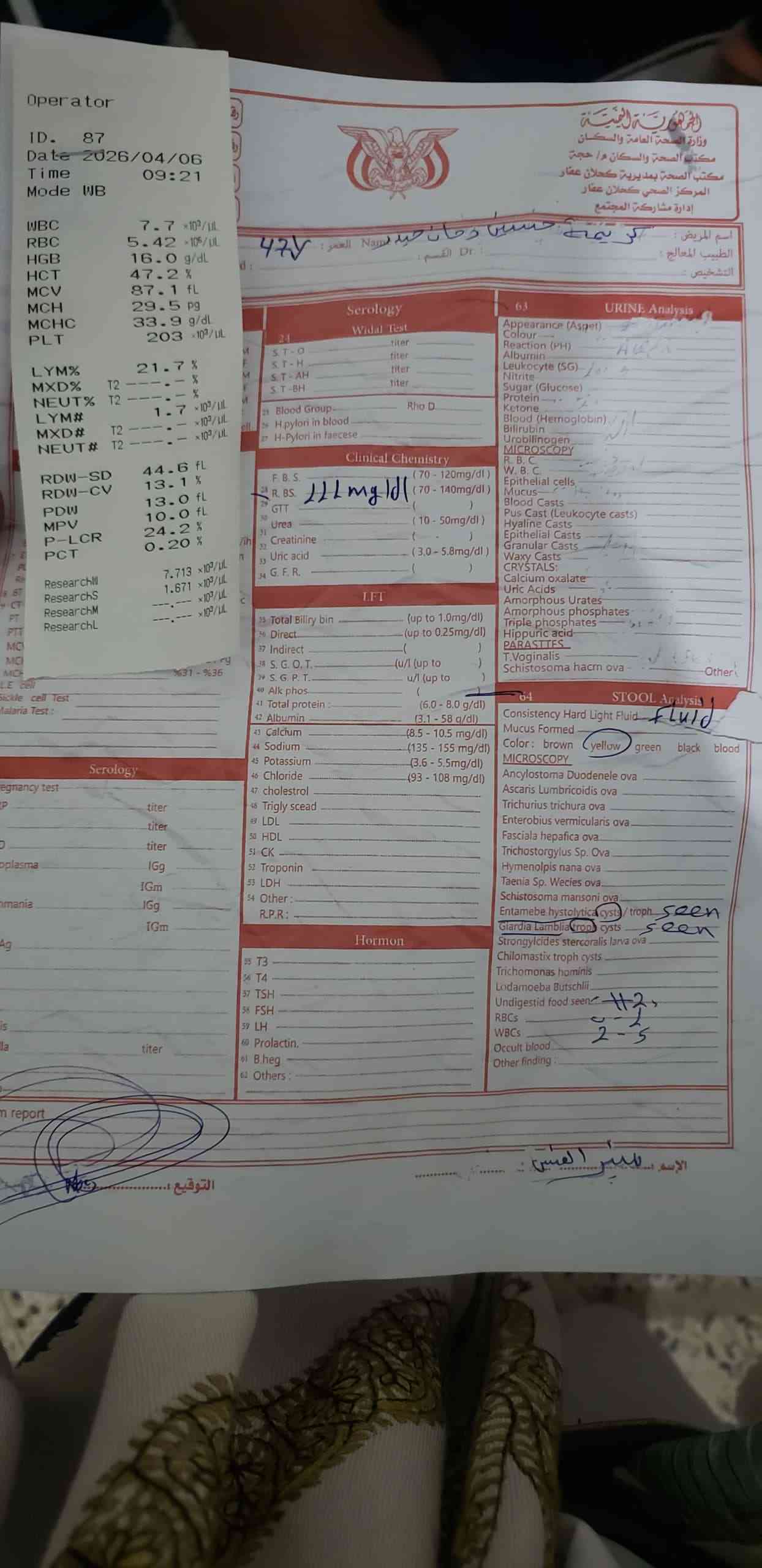 d4ab75a4-5dd7-4210-b4db-964879c3b939