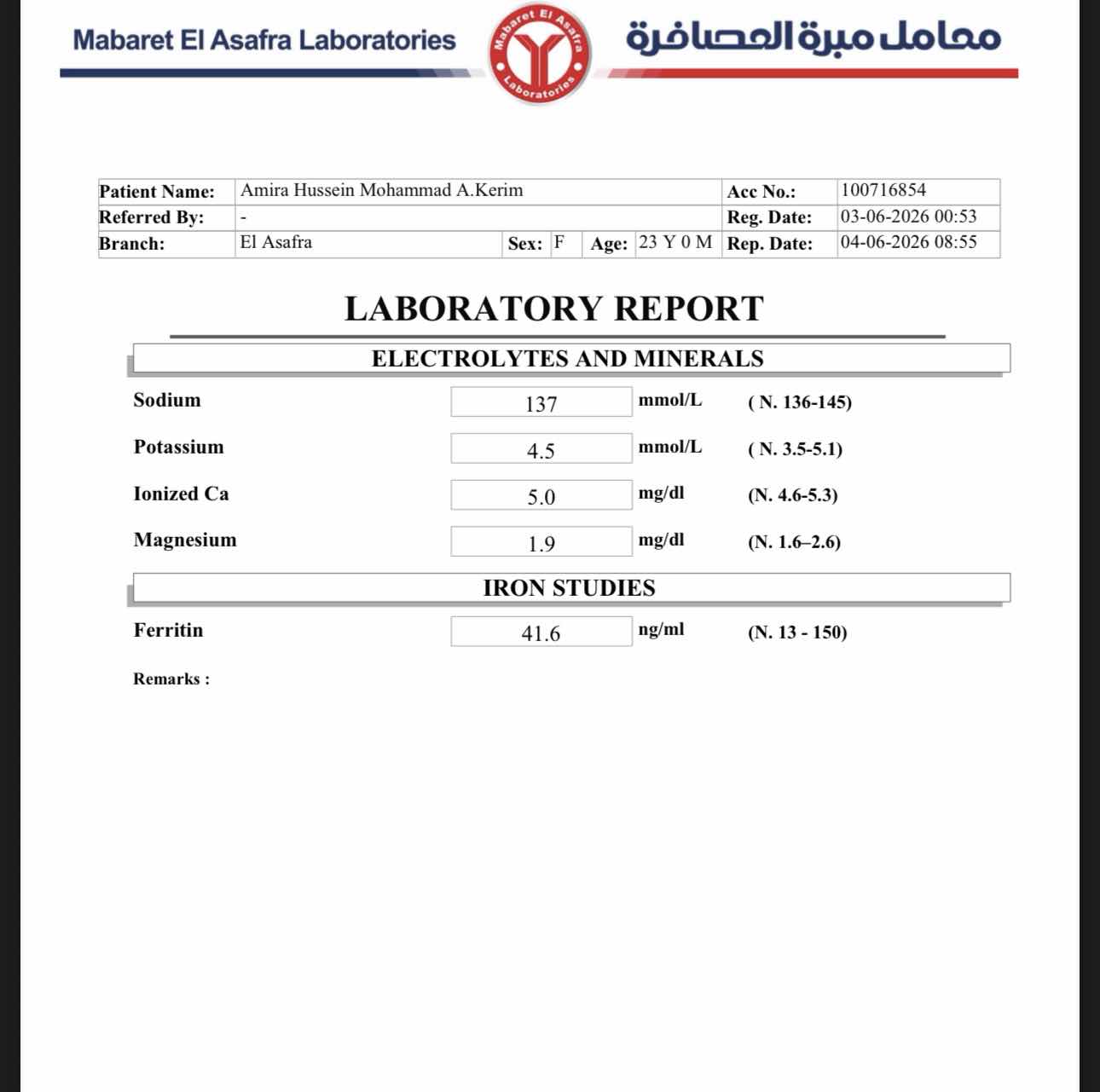 5D710DBA-3DE5-4BDD-B31C-C6E0BEC89E20