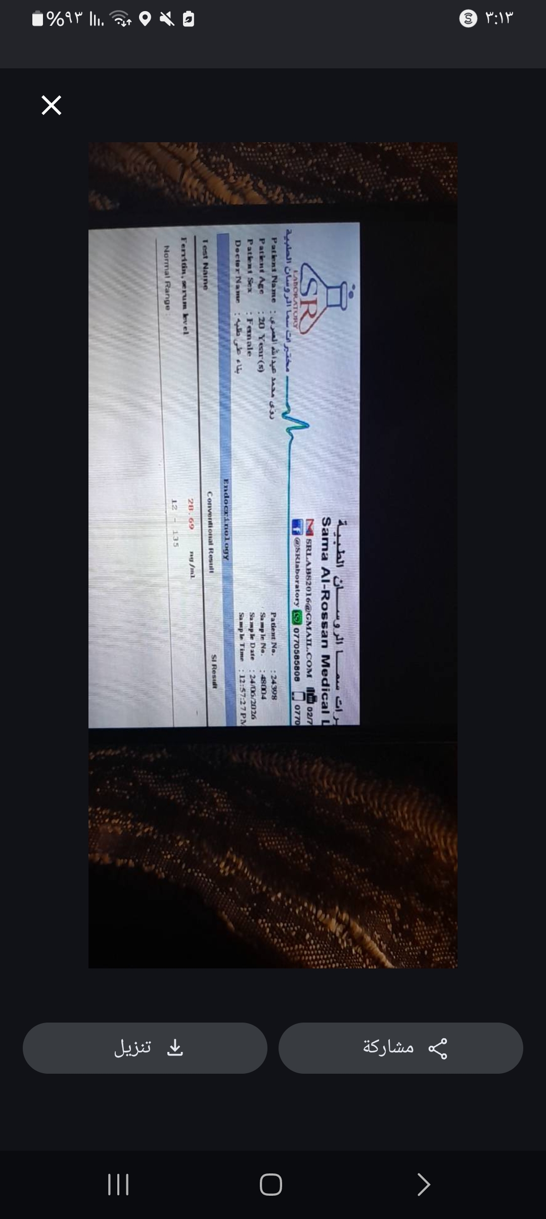 1000116102