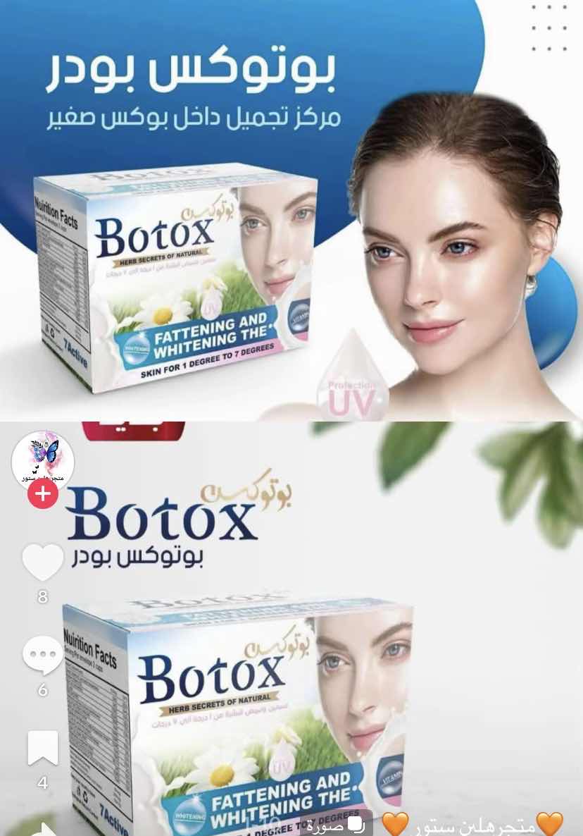 2B05B7AC-F7B6-45CB-B1FB-743756FE4B4F