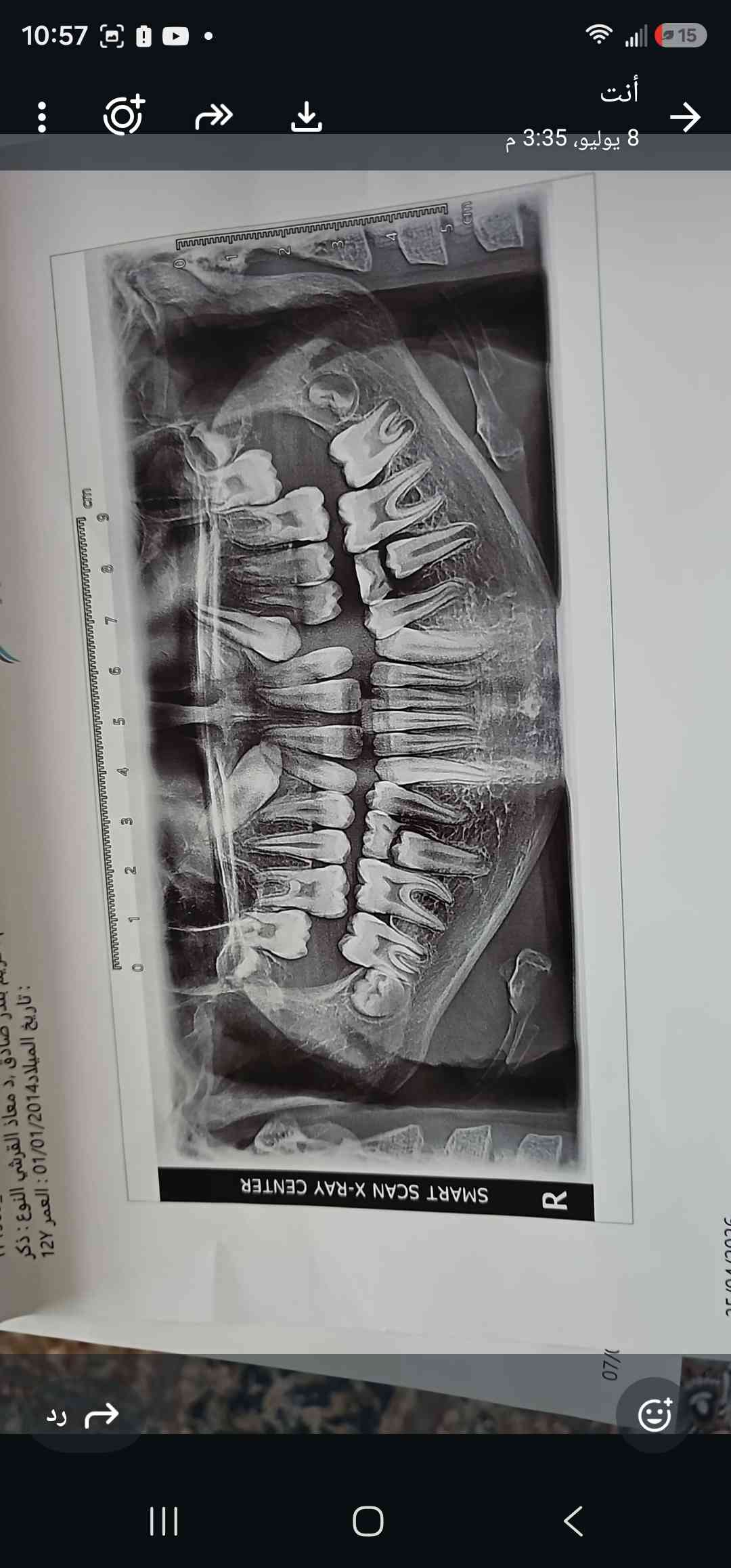 d88cfcfb-5409-4c12-aca8-3b4ee644b79f
