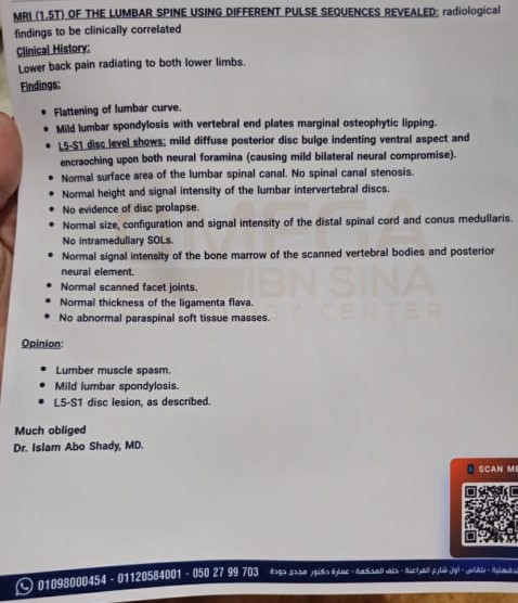 WhatsApp Image 2026-08-23 at 1.46.04 PM