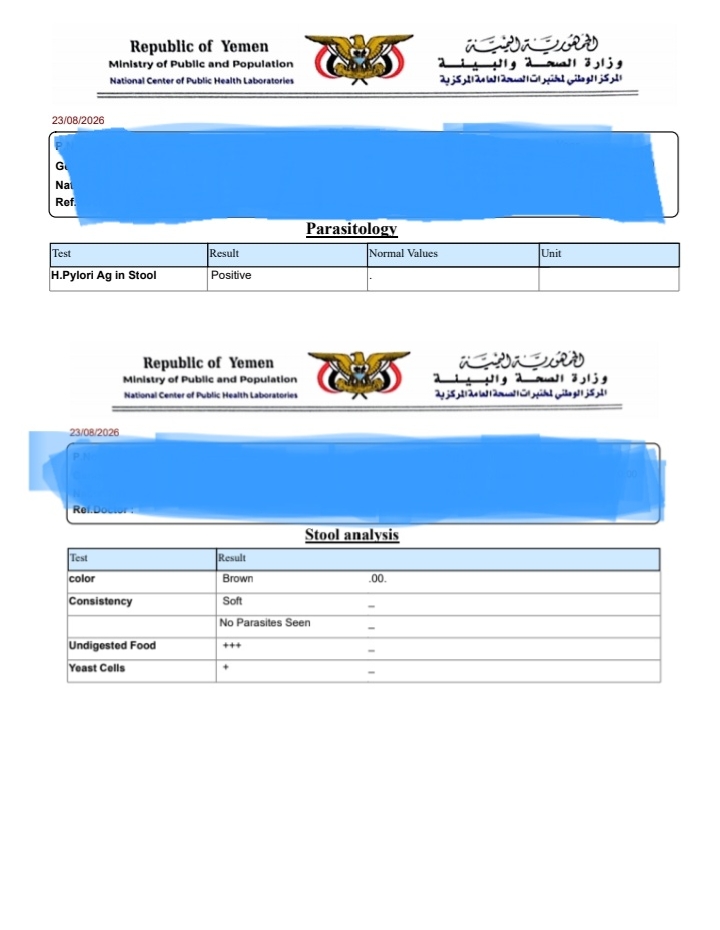 lv_0_٢٠٢٦٠٨٢٤١٩٢٠٤٧
