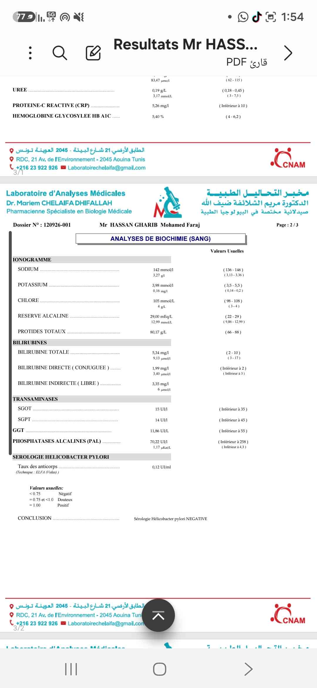 6a66ca51-a162-4743-80c3-0cf666ce5df7