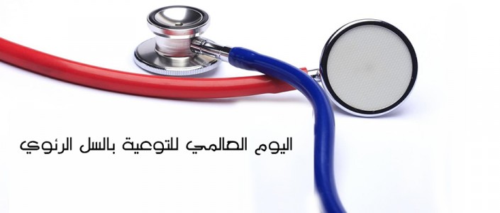 ما هو الفحص السريع لفيروس كورونا الجديد ؟؟