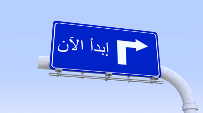 أطعمة قد تقي من حدوث السرطان