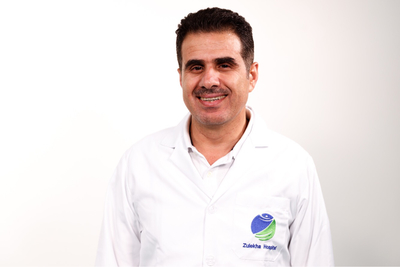 التدخل الجراحي لعلاج السمنة
