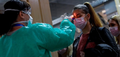 كيفية حجز موعد لقاح كورونا