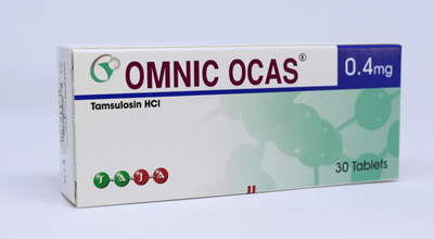 Ø§ÙˆÙ…Ù†Ùƒ Ø§ÙˆÙƒØ§Ø³ Omnic Ocas Ø¹Ù„Ø§Ø¬ Ø§Ø­ØªØ¨Ø§Ø³ Ø§Ù„Ø¨ÙˆÙ„ Ø§Ù„Ø·Ø¨ÙŠ Ø§Ù„Ø·Ø¨ÙŠ