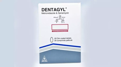 دواعي الاستعمال والاثار الجانبية Dentagyl دينتاجايل الطبي