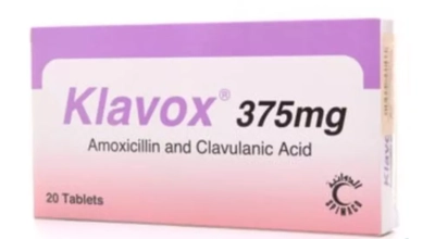 حبوب كلافوكس مضاد حيوى للاسنان والجلد الطبي Klavox الطبي