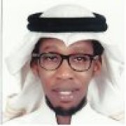 الدكتور ابراهيم بكر برناوي