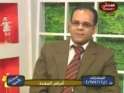 الدكتور محمد محمود مقبل