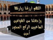 زكريا البعداني اخصائي في معالج نفسي