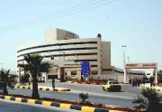 مستشفى الامير حمزة اخصائي في طب عام