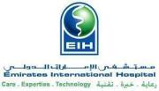 مستشفى الامارات الدولي اخصائي في 