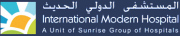 المستشفى الدولي الحديث اخصائي في 