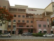 مستشفى مغربي للعيون