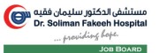 مستشفى سليمان الفقيه اخصائي في 