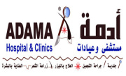 مستشفى وعيادات ادمة اخصائي في تجميلية
