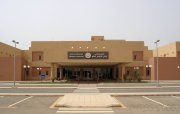 مستشفى وادي الدواسر العام اخصائي في 