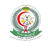 مستشفى القوى المسلحة اخصائي في 