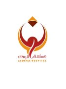 مستشفى الوفاء اخصائي في 