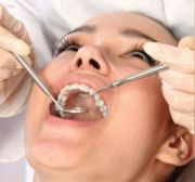 مركز طلس للطب و طب الأسنان