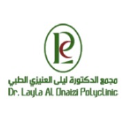 مجمع ليلي العنزي الطبي اخصائي في 