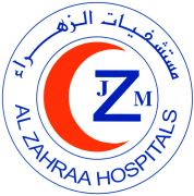 مستشفى الزهراء اخصائي في طب عام