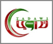 مستشفى تداوي العام تخصص في السعودية الدمام الطبي